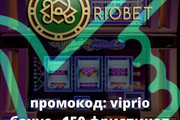 Kraken com darknet