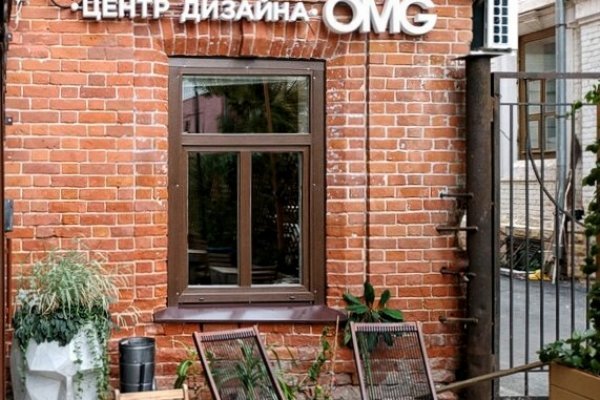 Рабочие ссылки на кракен 2025