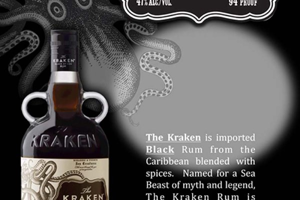 Kraken12 at сайт