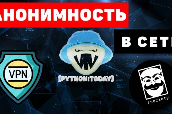 Кракен сайт krknwebs