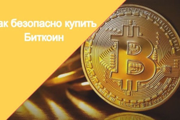 Кракен даркнет krawebes