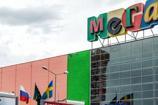 Вход в кракен чтобы купить меф