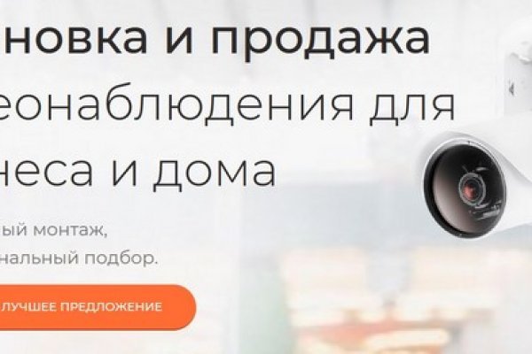 Где купить наркоты