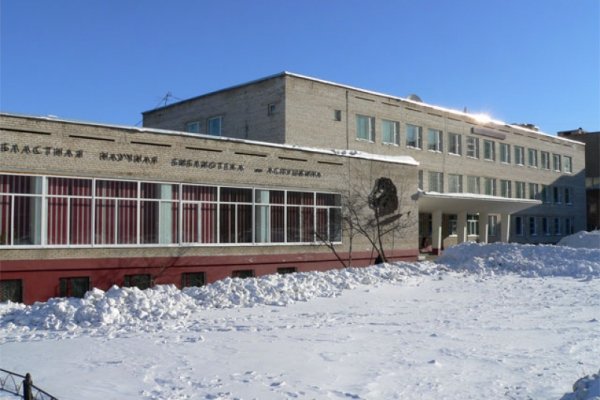 Кракен даркнет ссылка зеркало