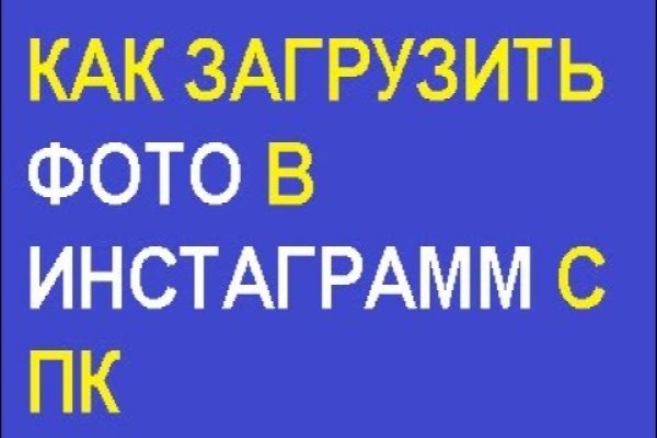 Почему не работает кракен сегодня