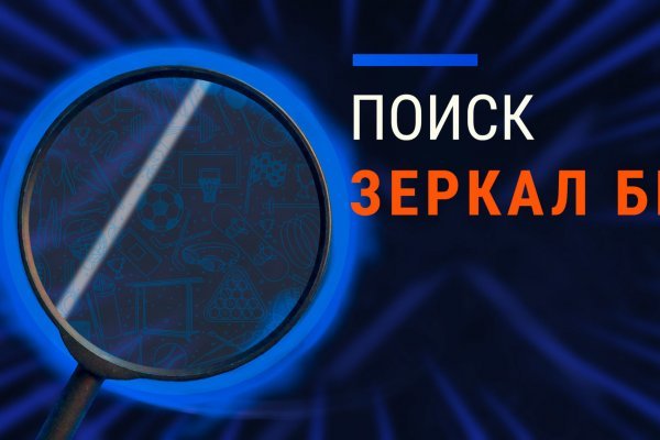 Кракен площадка kr2web in