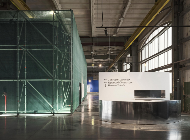 Кракен магазин даркнет