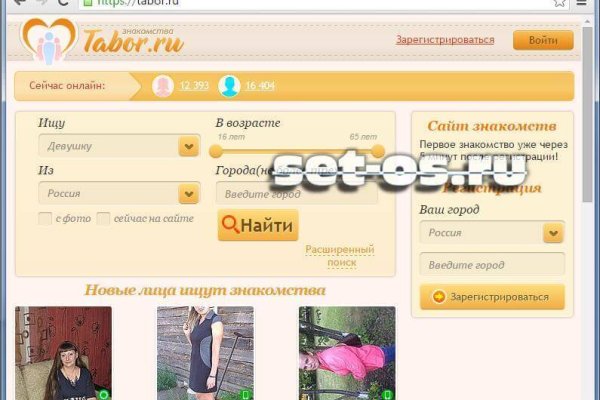 Кракен 9 at