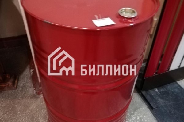 Как зайти на кракен с компа