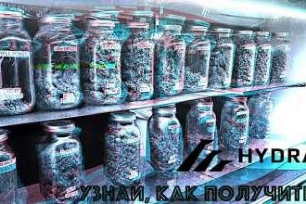 Kraken 26 at