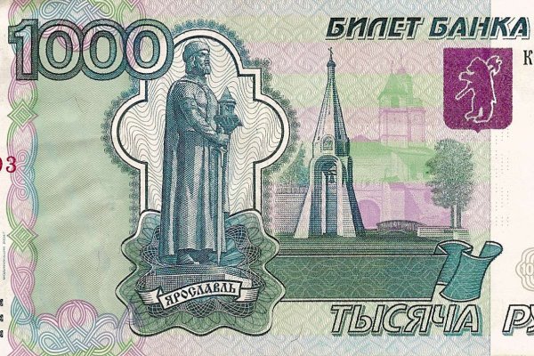 Кракен шоп нарк