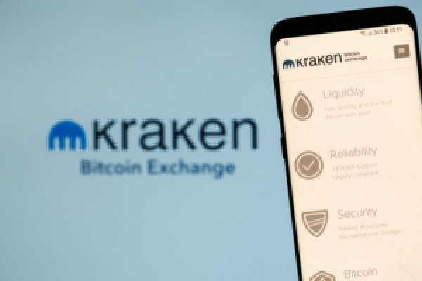 Kraken 17at