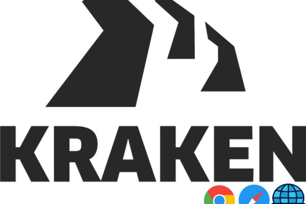 Kraken 21at