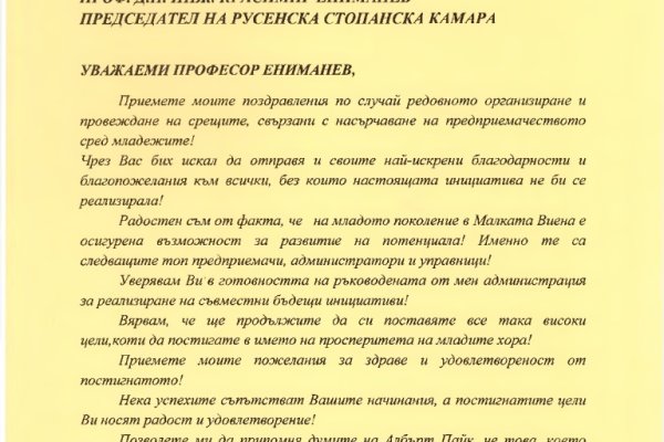 Кракен даркнет лол