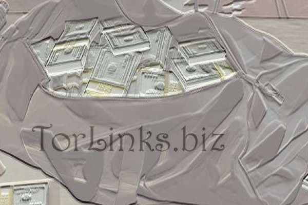 Сайты по продаже наркотиков