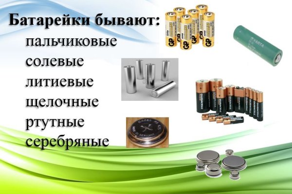 Кракен телеграмм магазин