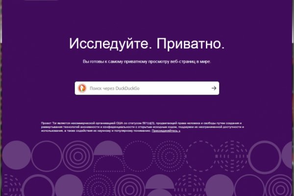 Ссылка кракен kr2web in