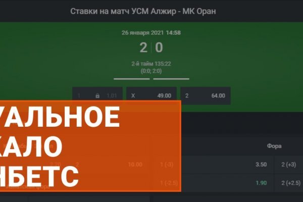 Kraken сайт вход
