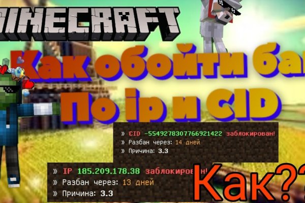 Как зайти на кракен через тор