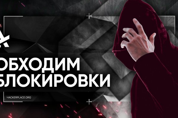 Кракен тор kraken dark
