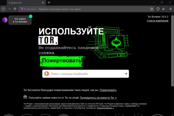 Кракен сайт вход kraken torion