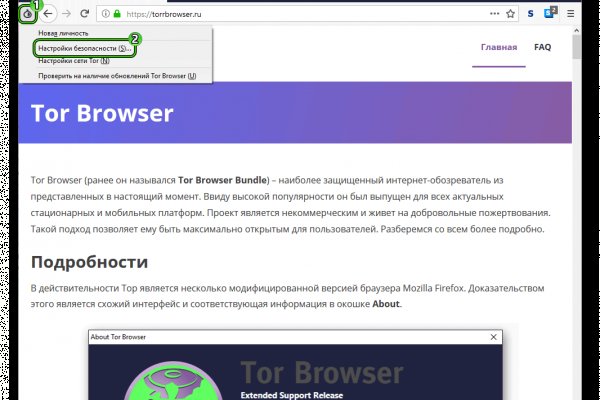 Кракен маркетплейс kr2web in