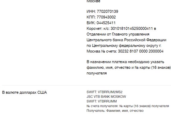 Кракен сайт ссылка kr2web in