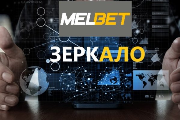 Kraken13 at сайт
